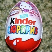 Kinder