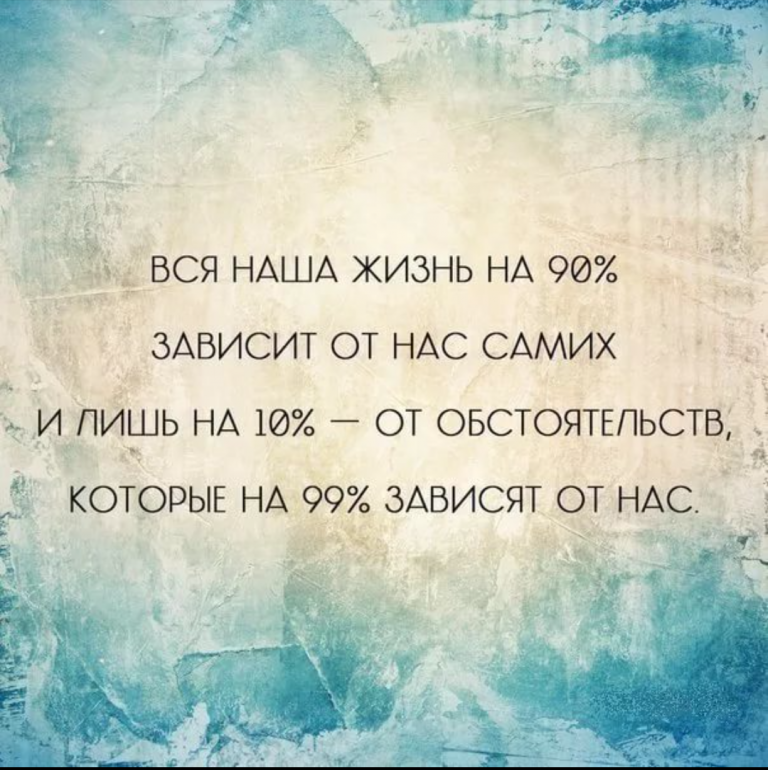 ВСЕ ЗАВИСИТ ОТ НАС САМИХ РИНГТОН СКАЧАТЬ БЕСПЛАТНО ВСЕ ЗАВИСИТ ОТ НАС САМИХ РИНГТОН СКАЧАТЬ БЕСПЛАТНО