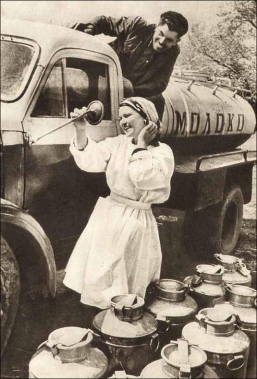 ussr-woman-017-1.jpg.e6ff954282e346e15141a728d7cb8085.jpg