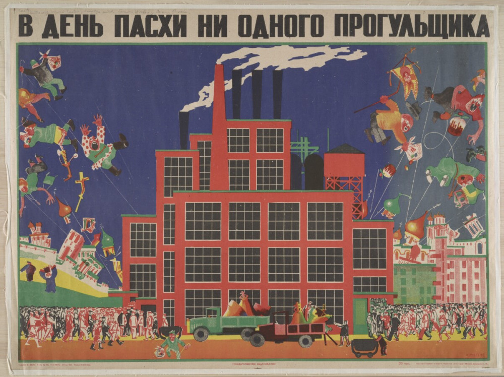sovetskie-kommunisticheskie-plakaty_22.jpg.fbf0926734d83be511e30c2db11a2e64.jpg