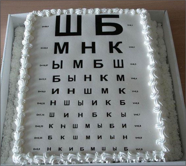 5e82dbae7f9c2__Unusual_cake_9.jpg.966cb6533501625f51c0842815988c05.jpg