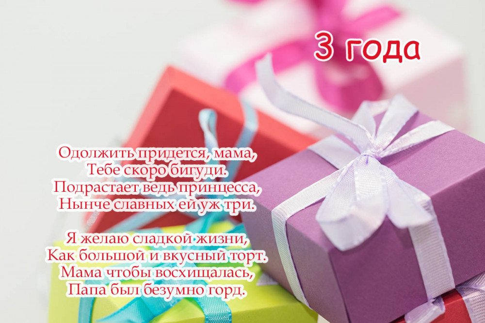 dayname_ru_1886.jpg.43a94c0b6467ce4bd97a839876033fb7.jpg