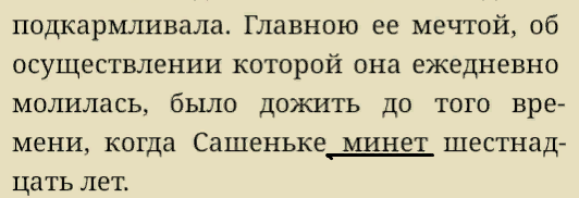 Screenshot_2020-07-05-10-03-09_cut-photo_ru.png.7f318ad62132ff4c36637c274af29f69.png