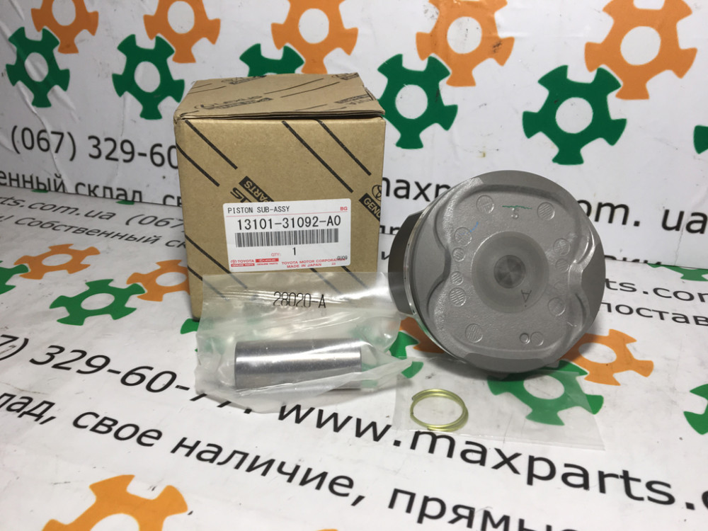 6014062461b0b_1310131092A013101-31092-A0MaxParts_3.jpg.852b23a0372c6f128ab64f6e5438da7c.jpg