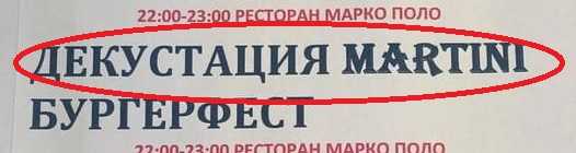 279973176_7384663554940753_2991827059828552634_n.jpg.3a56e0c4715873fa565a040e230b4fd6.jpg