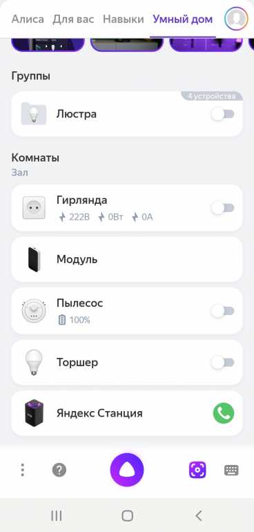 Screenshot_20220514-210224_Yandex.jpg.929f2742109a3e9d91875d264b7a8f66.jpg