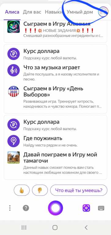 Screenshot_20220517-100042_Yandex.jpg.5f0493838d5d57323601671d74a2d7ad.jpg