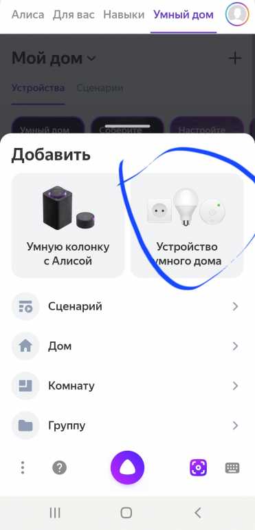 Screenshot_20220517-100154_Yandex.jpg.cf2254940e681db5540b0b0940502a9a.jpg