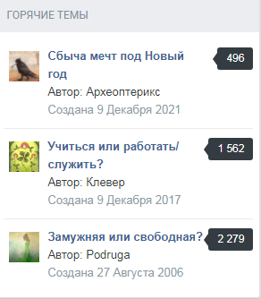 image.png.03a86c21abd6927a23051253fcb2d752.png