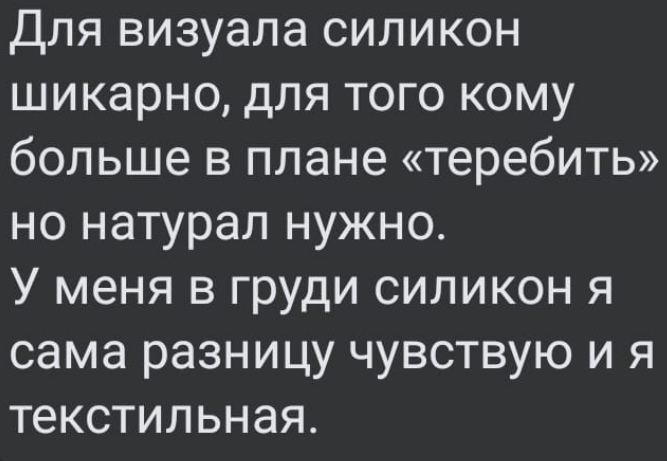 image.png.eabac35f868f33581aa558bf4b9cff0d.png