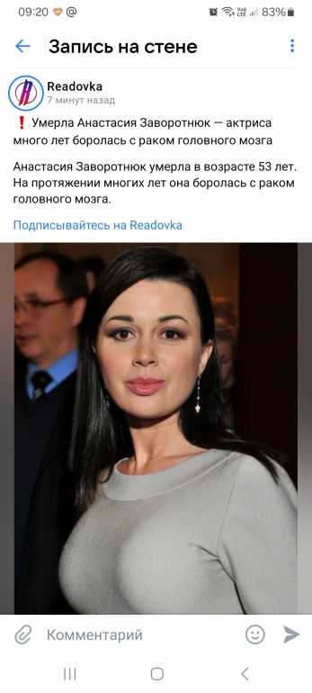 Screenshot_20240530_092015_VK.jpg.c5a215075afe709710bf7a6429e99202.jpg