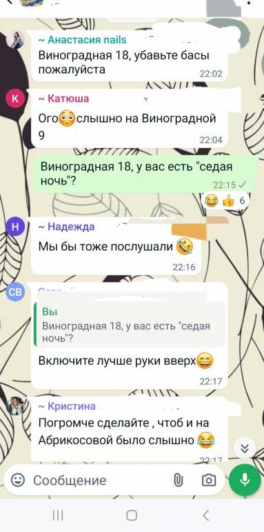 Screenshot_20240630_022204_WhatsApp.jpg.7e156ca7666882fe6c79ce55606a629b.jpg