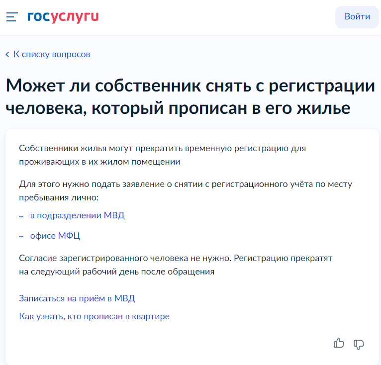 image.png.1095c3fc10e0be0e6767546bcc204711.png