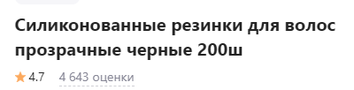 image.png.fbcc593fd4871d80736101ff70db9080.png