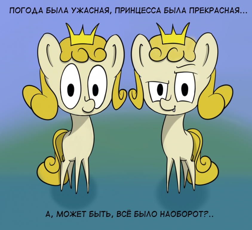 tumblr_n0qfcur8XZ1tpdwheo1_1280.png.1c7ebfb15d12aa00b741c3ba0df17bd3.png
