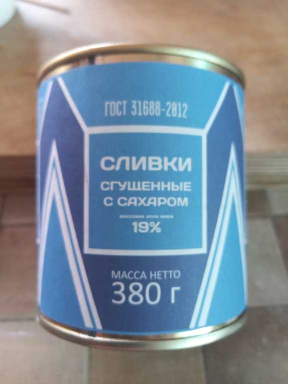 IMG-20240705-WA0001.jpg.6095a1ce2648cac9f264928af4d7abef.jpg