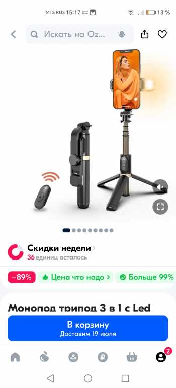 Screenshot_20240715_151725.jpg.133a3d2590ae1a2922af6ae73a0db541.jpg