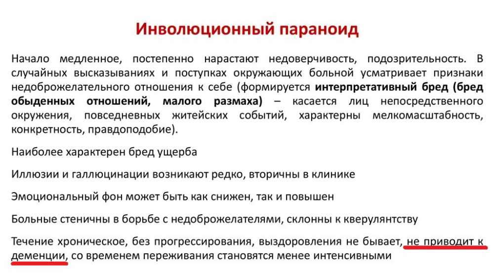 slide-10.jpg.ecd150942abfc6212cb1afecc52f8b2f.jpg