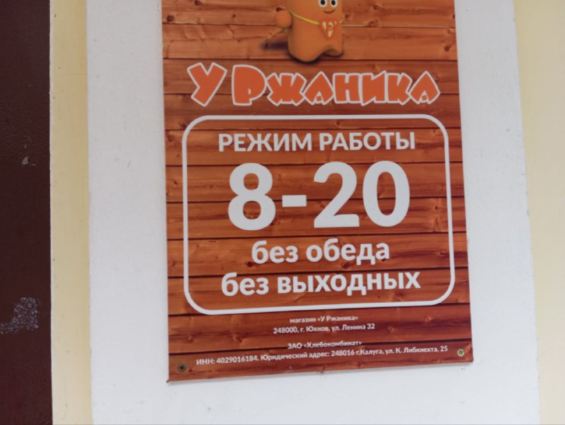 de084a6b-a696-4a2e-8e83-57940d9f.png.d283503ce5c24a989426eca47ea59a14.png