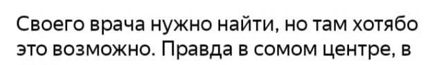 image.png.5f21144a47ec962a00d05b99ba454772.png