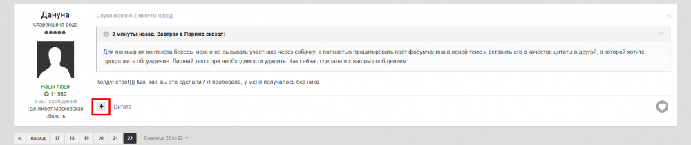 image.png.1b2e2ef9d90e5ad1b7847f4dff6572b2.png