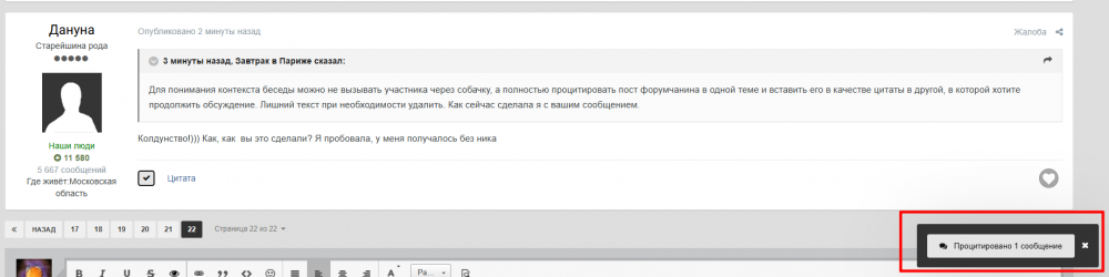 image.png.b072917abcc8486eceb87c6daa973269.png