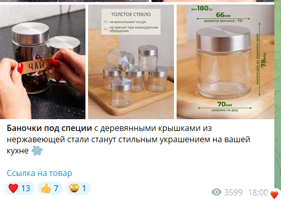 2024-12-28_13-36-36.png.d6766aa960d44d9dc7b4c73057e5514b.png