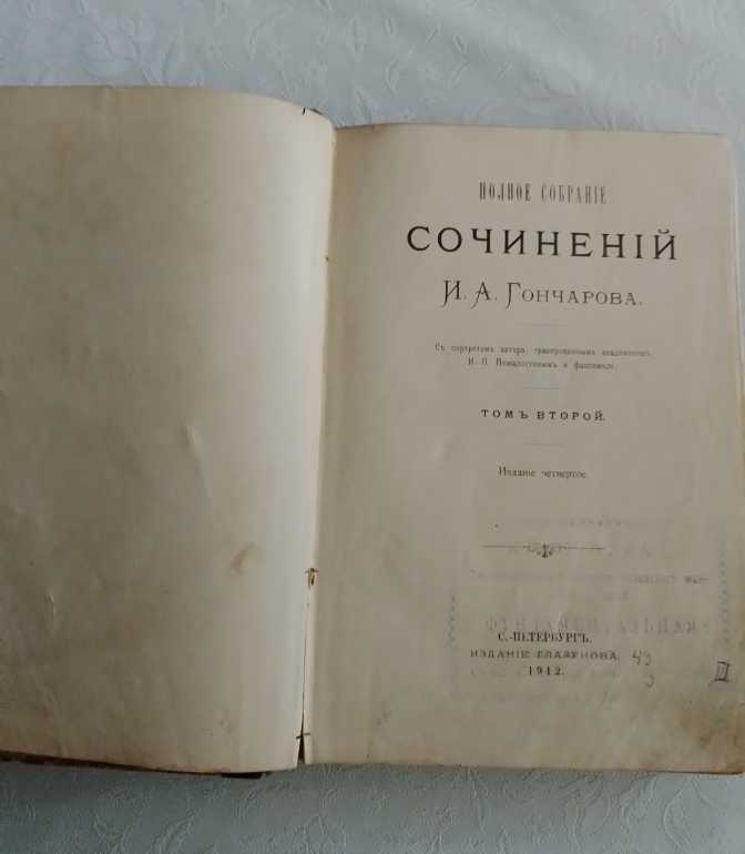 20241211_133614.jpg.922fe68ff070e66a069b3df93df10967.jpg