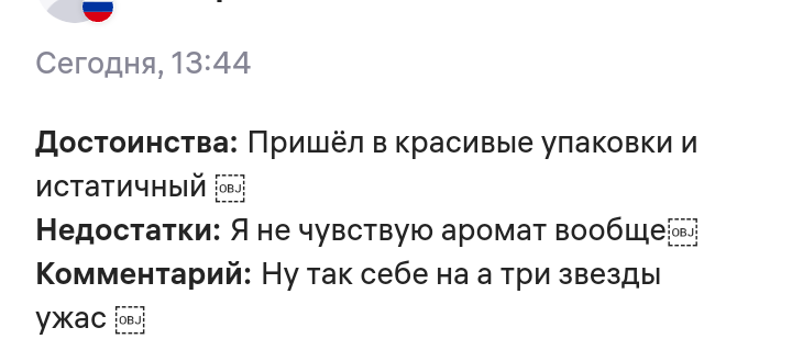 676ff079e0e3f_Screenshot_20241228-1432502.png.6a8f3699836c63508ee2485dd903882f.png
