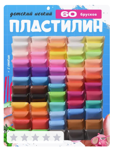 image.png.c8bb8965d7513180e2dd1f4fccbe7928.png