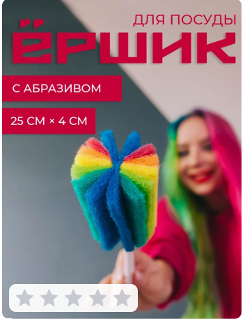 image.png.cef644662ff09863d622e9c2a205f1c2.png
