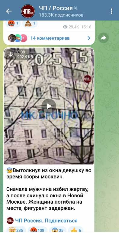 1738775816911.jpg.9772887bfcef27c5dd3e59b565024adc.jpg