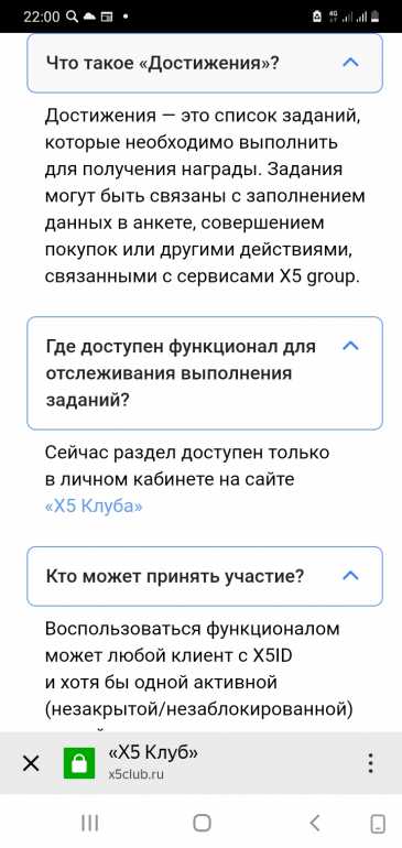 67a5074454cf8_Screenshot_20250206-220001_YandexStart.jpg.cc778cde8d00c8c1d2d6e537f2b96d03.jpg