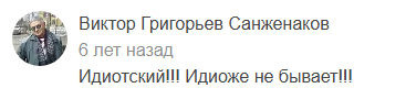 67a8db401d969_.png.362b813910847368b82930e83ad8b612.png