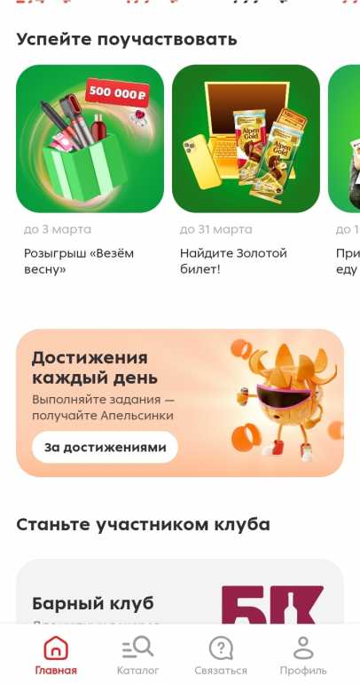 Screenshot_20250206-211119.jpg.bcef8e10b5ddd616c37a27881ce7935a.jpg