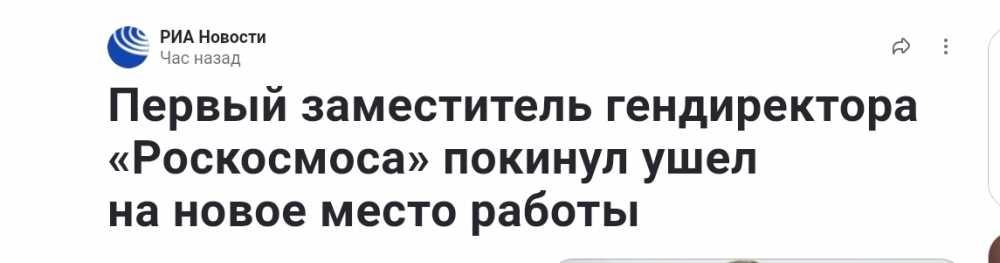 Screenshot_20250214-192511_Chrome.jpg.7d2d0b0f38552aadea690a8553d9efee.jpg