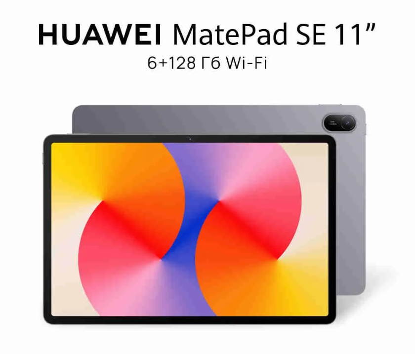 image.png.23590c493a4e4d0a7aeaf4c5453561da.png