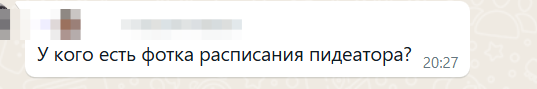 2025-03-10_21-39-13.png.59dceb13155fa2d661315e88855350cd.png