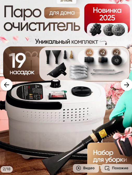 image.png.10739476526e811e2527d2b1e78d266b.png