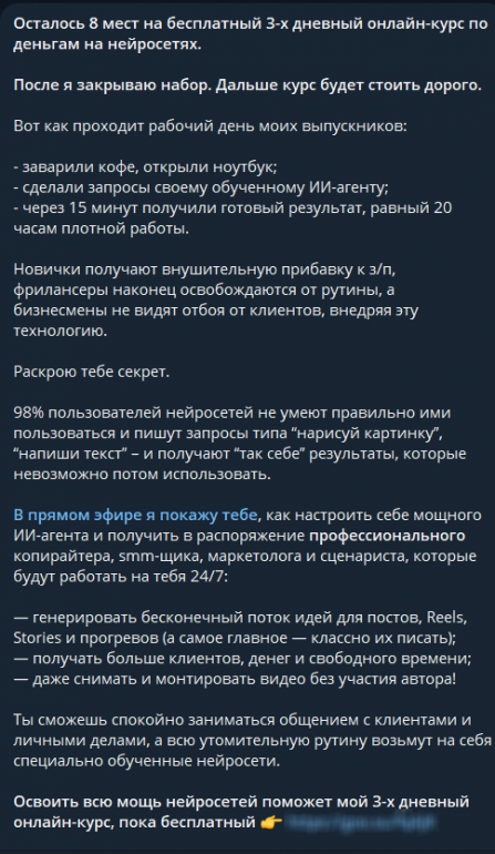 image.png.454890cf3f87d4715acb0e654a1ce18f.png