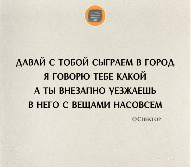 image.png.82476136e9ca426ea78a8279a1229e2b.png