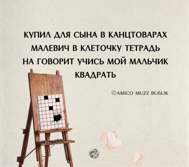 image.png.d6784ed11dba58f2969709d84e3c7c25.png