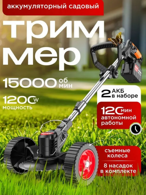 image.png.6bebb1b3201eb0daaf1899cdaf6366db.png