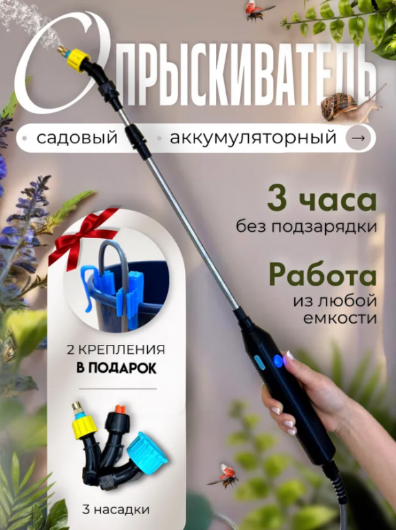 image.png.aa183728e7652790df3958043a22f95d.png