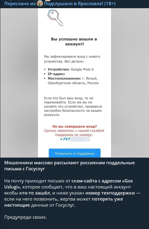 image.png.c85b08a83a77860db1c9e1e297727cb4.png