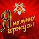 Пума Марковна