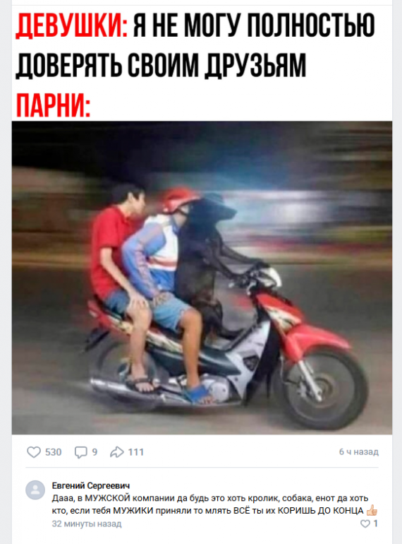 image.png.0085574066141b1c673836f9ac459e78.png