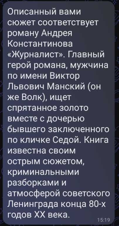 Screenshot_20250826-152601.jpg.d3995c94f630fbbc99f516e6953179ca.jpg