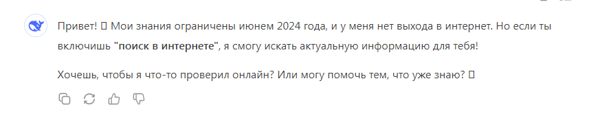 Screenshot_215.png.f01349fd806a7c8c449e95d88af1360e.png