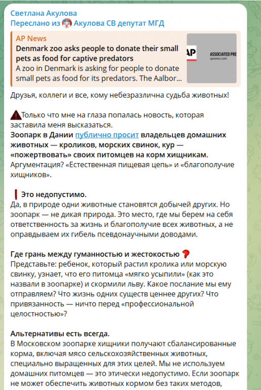 image.png.5fbb674da3a293f1a23d401d827302c7.png